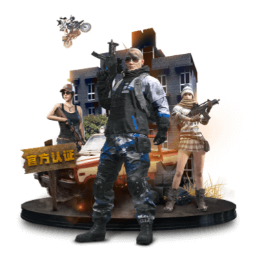 宾果彩票大厅V11.25.10安卓版 1